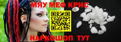 a pvp Бугуруслан