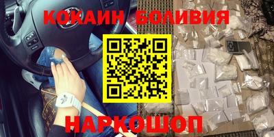 дистиллят марихуана Бузулук