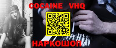 a pvp Бугуруслан