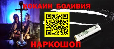 дистиллят марихуана Бузулук