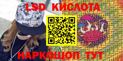 a pvp Бугуруслан