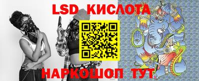 каннабис Будённовск