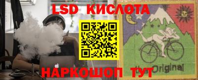 a pvp Бугуруслан