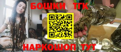 a pvp Бугуруслан