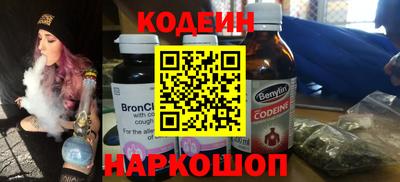 дистиллят марихуана Бузулук