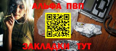 дистиллят марихуана Бузулук
