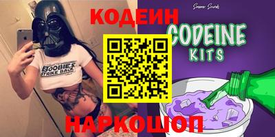 a pvp Бугуруслан
