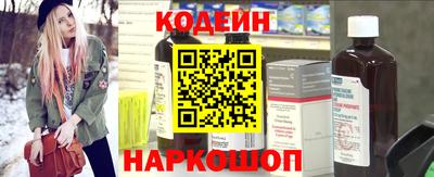 дистиллят марихуана Бузулук