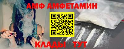 a pvp Бугуруслан