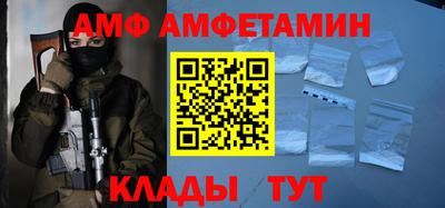 дистиллят марихуана Бузулук