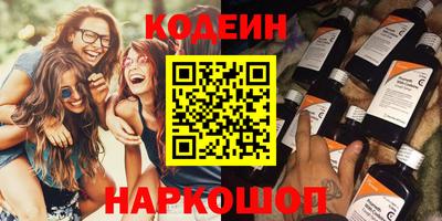дистиллят марихуана Бузулук