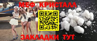 дистиллят марихуана Бузулук
